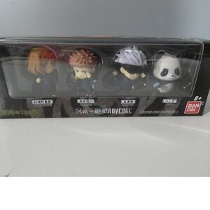 2018 Bandai Jujutsu Kaisen Adverge Box Set 2 Mini figures New